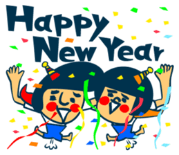 Habit boy stickers No.8 Xmas.NewYear sticker #14059111