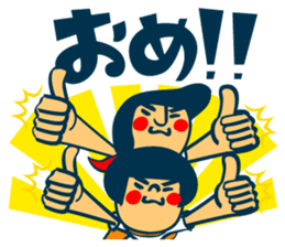 Habit boy stickers No.8 Xmas.NewYear sticker #14059113