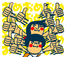 Habit boy stickers No.8 Xmas.NewYear sticker #14059114