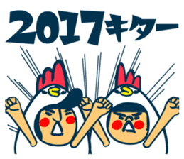 Habit boy stickers No.8 Xmas.NewYear sticker #14059118