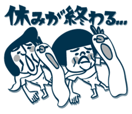 Habit boy stickers No.8 Xmas.NewYear sticker #14059125