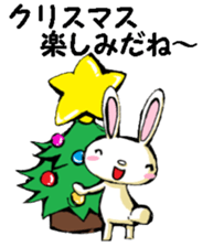 USAUSABUNNY Xmas,NewYear sticker #14059302