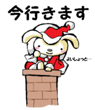 USAUSABUNNY Xmas,NewYear sticker #14059306