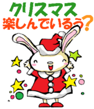 USAUSABUNNY Xmas,NewYear sticker #14059309