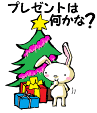 USAUSABUNNY Xmas,NewYear sticker #14059310