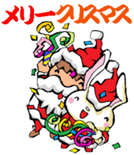 USAUSABUNNY Xmas,NewYear sticker #14059311