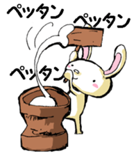 USAUSABUNNY Xmas,NewYear sticker #14059320