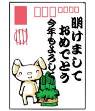 USAUSABUNNY Xmas,NewYear sticker #14059322