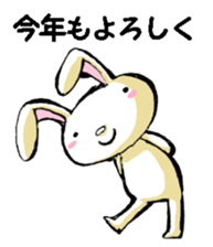 USAUSABUNNY Xmas,NewYear sticker #14059323