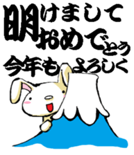 USAUSABUNNY Xmas,NewYear sticker #14059324