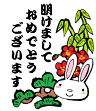 USAUSABUNNY Xmas,NewYear sticker #14059325