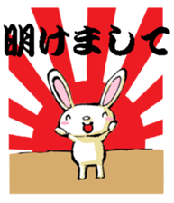 USAUSABUNNY Xmas,NewYear sticker #14059330