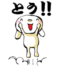 USAUSABUNNY Xmas,NewYear sticker #14059332