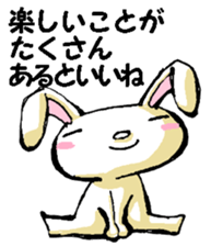 USAUSABUNNY Xmas,NewYear sticker #14059334