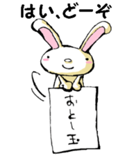 USAUSABUNNY Xmas,NewYear sticker #14059335