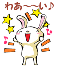 USAUSABUNNY Xmas,NewYear sticker #14059336