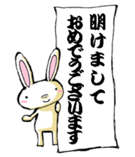 USAUSABUNNY Xmas,NewYear sticker #14059338