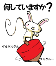 USAUSABUNNY Xmas,NewYear sticker #14059339