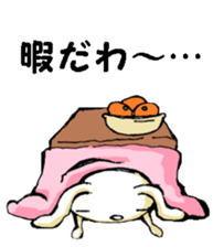 USAUSABUNNY Xmas,NewYear sticker #14059340