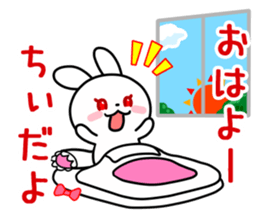 The white rabbit with ribbon for "Chiee" sticker #14059422