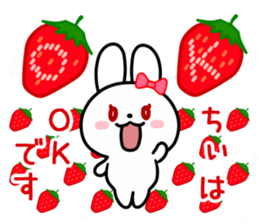 The white rabbit with ribbon for "Chiee" sticker #14059424