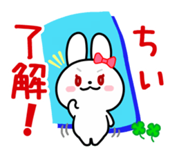 The white rabbit with ribbon for "Chiee" sticker #14059426