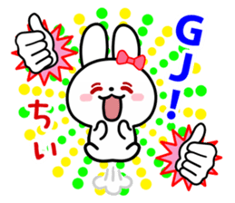 The white rabbit with ribbon for "Chiee" sticker #14059427