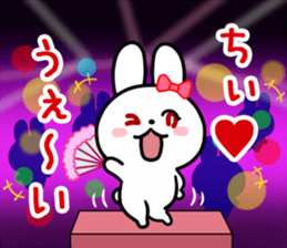 The white rabbit with ribbon for "Chiee" sticker #14059431