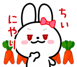 The white rabbit with ribbon for "Chiee" sticker #14059432