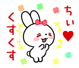 The white rabbit with ribbon for "Chiee" sticker #14059433