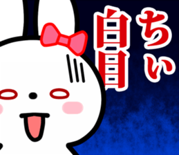 The white rabbit with ribbon for "Chiee" sticker #14059438
