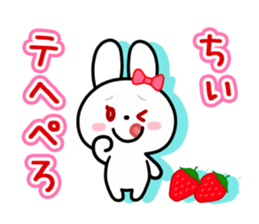 The white rabbit with ribbon for "Chiee" sticker #14059441