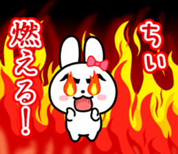 The white rabbit with ribbon for "Chiee" sticker #14059442