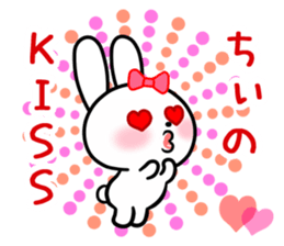 The white rabbit with ribbon for "Chiee" sticker #14059444
