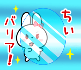 The white rabbit with ribbon for "Chiee" sticker #14059447