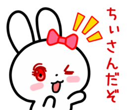 The white rabbit with ribbon for "Chiee" sticker #14059448