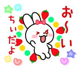 The white rabbit with ribbon for "Chiee" sticker #14059449