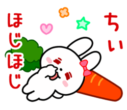 The white rabbit with ribbon for "Chiee" sticker #14059451