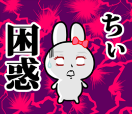 The white rabbit with ribbon for "Chiee" sticker #14059452