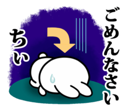 The white rabbit with ribbon for "Chiee" sticker #14059453