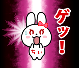 The white rabbit with ribbon for "Chiee" sticker #14059454