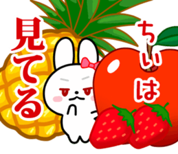 The white rabbit with ribbon for "Chiee" sticker #14059455