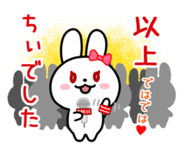 The white rabbit with ribbon for "Chiee" sticker #14059460