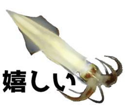 fishingsticker sticker #14059589