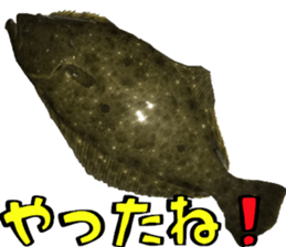 fishingsticker sticker #14059592