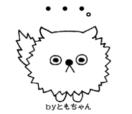 TomochanonlySticker sticker #14059656