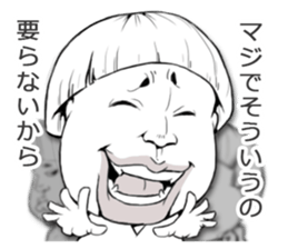 The Bartender sticker #14059700