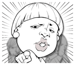 The Bartender sticker #14059705