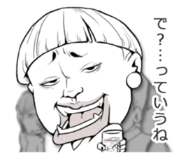 The Bartender sticker #14059709