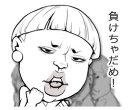 The Bartender sticker #14059712